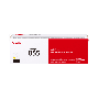 Canon 055 gul original toner 2100 sider (3013C002)