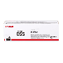 Canon 055 svart original toner 2300 sider (3016C002)