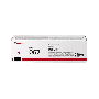 Canon 067 magenta original toner 1250 sider (5100C002)