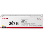 Canon 067H XL gul original toner 2350 sider (5103C002)