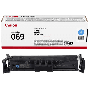 Canon 069 cyan original toner 1900 sider (5093C002)