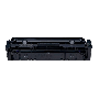 Canon CRG 045BK svart kompatibel toner 1400 sider (1242C002)