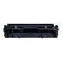 Canon CRG 045HM XL magenta kompatibel toner 2300 sider (1244C002)