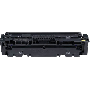 Canon CRG 046 gul kompatibel toner 2300 sider (1247C002)