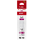 Canon GI-51M magenta original bläck refill 70 ml. (4547C001)
