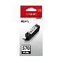 Canon PGI-570BK pigment svart original bläckpatron 15 ml. (0372C001)