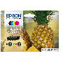 Epson 604 CMYK original multipack 3,4 + 3x 2,4 ml. (C13T10G64010)