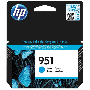 HP 951 cyan original bläckpatron 700 sider (CN050AE)