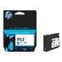 HP 953 cyan original bläckpatron 630 sider (F6U12AE)