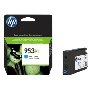 HP 953 XL cyan original bläckpatron 1450 sider (F6U16AE)