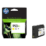 HP 953 XL gul original bläckpatron 1450 sider (F6U18AE)