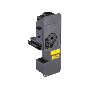 Kyocera TK-5220Y gul kompatibel toner 1200 sider (1T02R9ANL1)