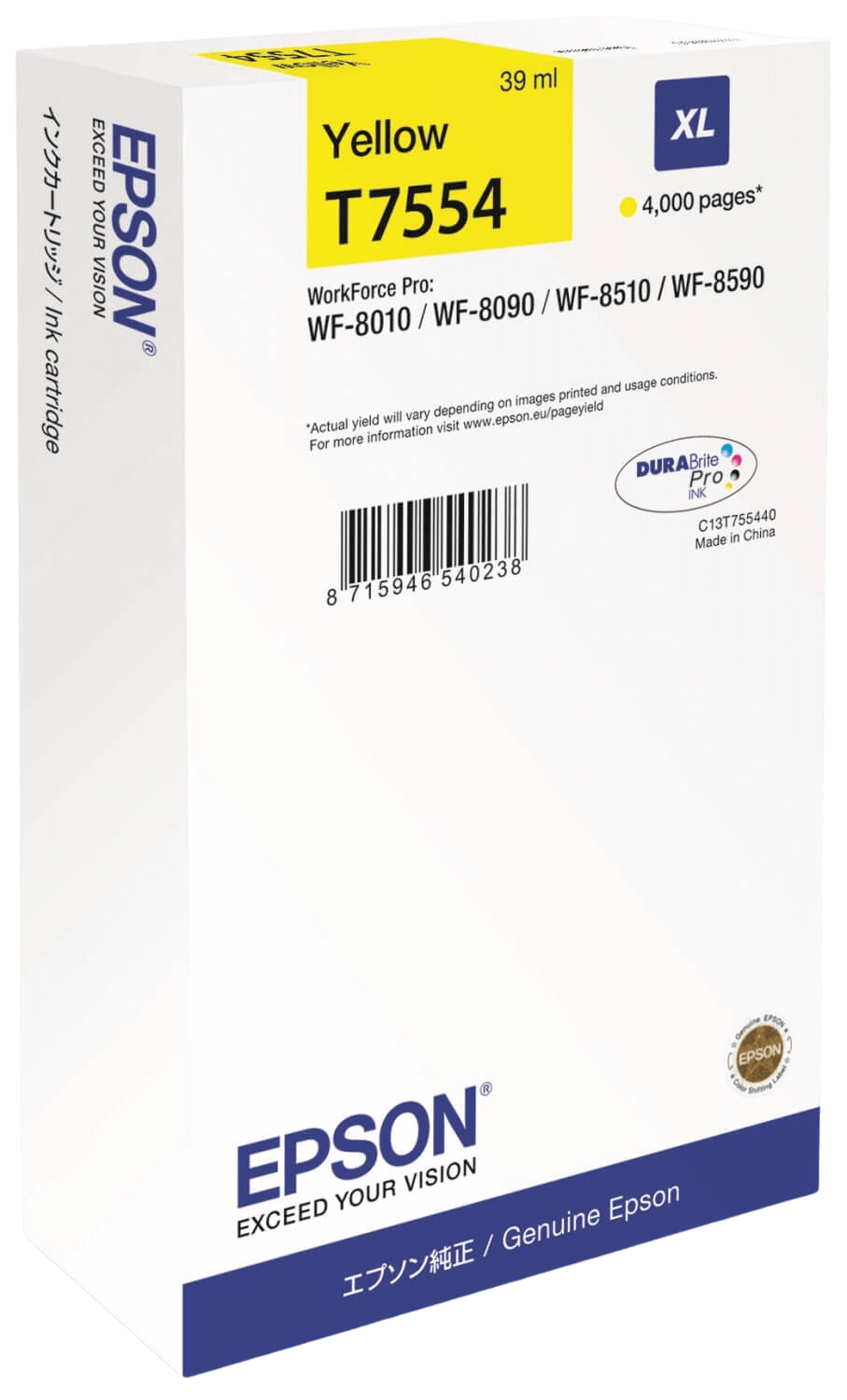 Epson T7554 XL gul original bläckpatron 39 ml. (C13T755440)